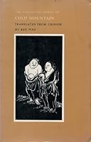 The Collected Songs of Cold Mountain 0914742736 Book Cover