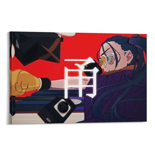 �A�h Ado �l�C ���y �̎� �|�X�^�[ (44) ��� �E�H�[���A�[�g ���r���O �_�C�j���O���[�� �x�b�h���[�� �Ǐ��� �ǂ̊G20x30inch(50x75cm)