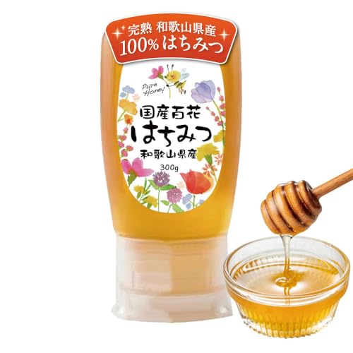 ���Y�S�Ԃ͂��݂�300g�y�I�Ɨ�����{�I�ƒ����I�a�̎R���Y100���z���Y �����I�� �S�Ԗ� ����M ���͂��݂� ���Y�� �V�R 100% �I�B�݂Ȃג�