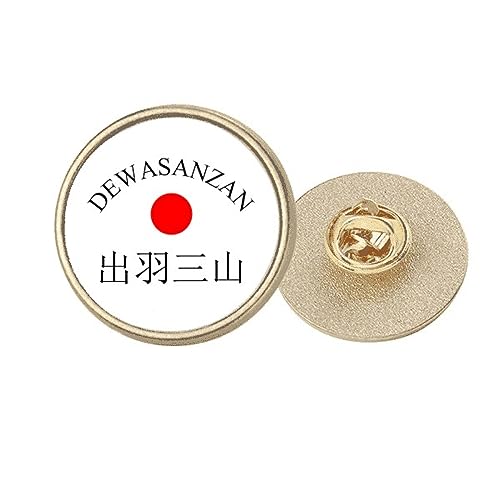 Broche Dewasanzan ronde métal doré Soleil rouge et nom de ville japonaise, taille M