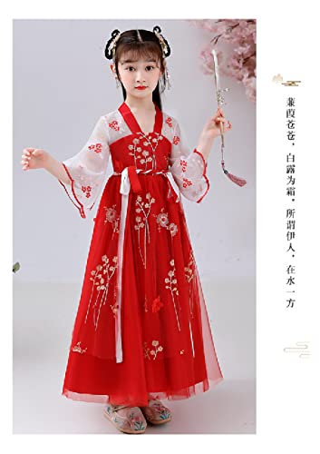 Quenny Girls' Hanfu Dress,Children's Summer Ancient Style Princess Dress,Long-Sleeved Chest-Length mesh Embroidered Skirts.4