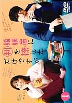 【美品】今日から俺は‼︎ DVD-BOX〈7枚組〉と映画セット　清野菜名 Amazon.co.jp: 「今日から俺は!!劇場版」[DVD豪華版] : 賀来賢人