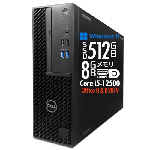�y�����ςݕi�z�f�X�N�g�b�vPC OptiPlex 3000/Windows11 Pro/��12���� Core i5-12500/SSD512GB/������8GB/DVD-ROM�h���C�u/MS Office H&B 2019/HDMI/DP/VGA/3��ʏo��