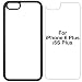 5X Sublimation Blank Cases Compatible with Apple iPhone 6 Plus/6S Plus-Rubber-Black-Blank Dye Cases and Inserts for Dye Sublimation/Phone Cover/Blank Printable Cases, Made by INNOSUB USA