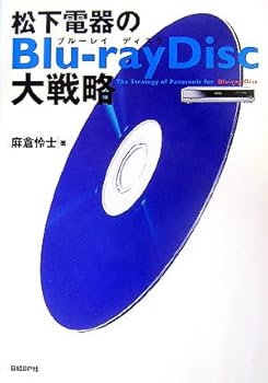 Tankobon Softcover ?????Blu-rayDisc??? Book