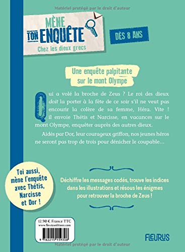 Vignette produit
