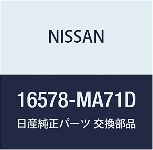 Vista 41 de NISSAN Piezas Genuinas Conducto de Aire Infinity Q45 Presidente Número de Parte 16578-67U01