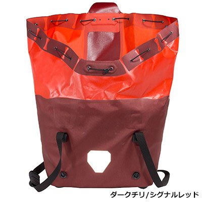 ortlieb rear basket