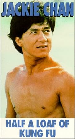 Amazon Com Half A Loaf Of Kung Fu Vhs Jackie Chan Chung Erh Lung Jeong Nam Kim Chih Ping Chiang Kang Chin Kang Ho Ti Hsieh Hang Hsu Yuan Hsu Han Chang Hu Sae Ok