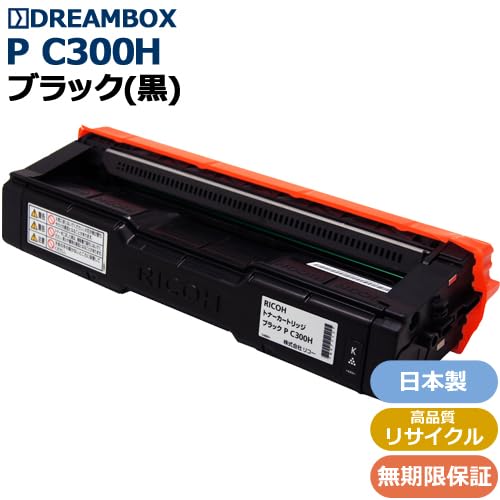 RICOH RICOH トナーカートリッジ 各色P C300H 4個セット RICOH RICOH トナーカートリッジ 各色P C300H 4個セット Amazon.co.jp