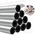 10 PCS Outdoor Water Pipe Insulation Foam Tube 0.6" Pre Slit Self Adhesive Foam Pipe Covers with Aluminum Foil,Copper Pipe Insulation Foam Wrap for Outdoor Winter Irrigation, Sprinkler