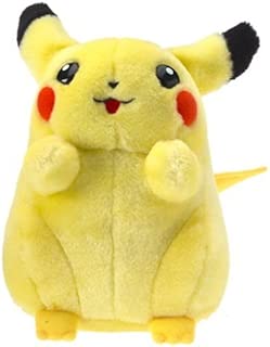 fat pikachu plush amazon