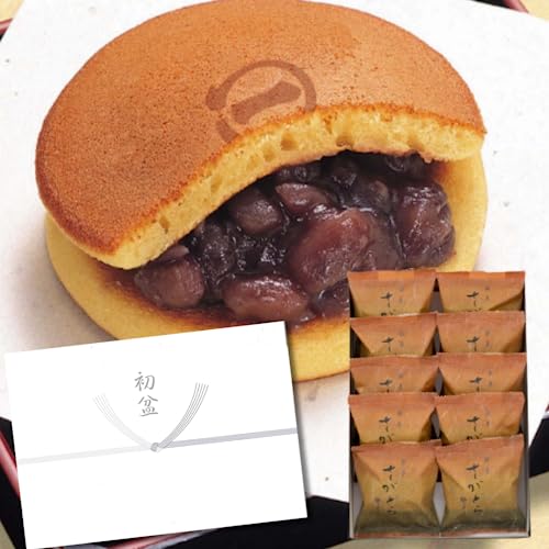 [ ِS܂邢 ]u ~ v ̂t Ԃ  َq aَq ǂĂ ǂ (10) 񂰑ܕt p̐p َq 퉷