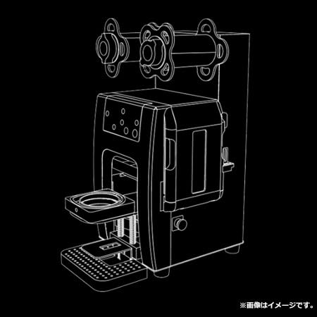 Amazon.co.jp: テクノリサーチ 卓上型トップシーラー TR-533 : DIY