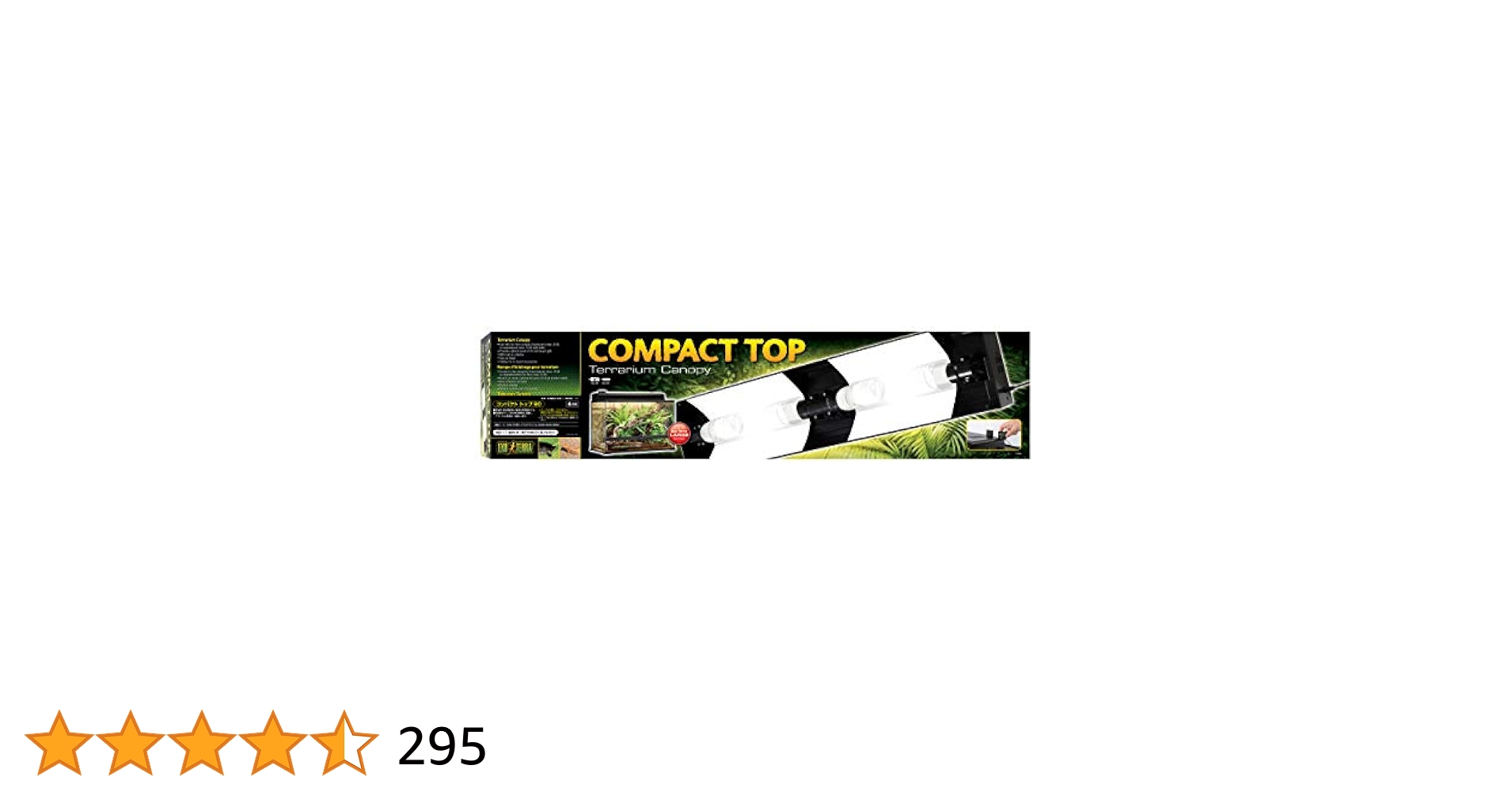 EXO TERRA コンパクトトップ 90 コンパクトトップ90 エキゾテラ GEX 爬虫類用照明器具 販売 通販