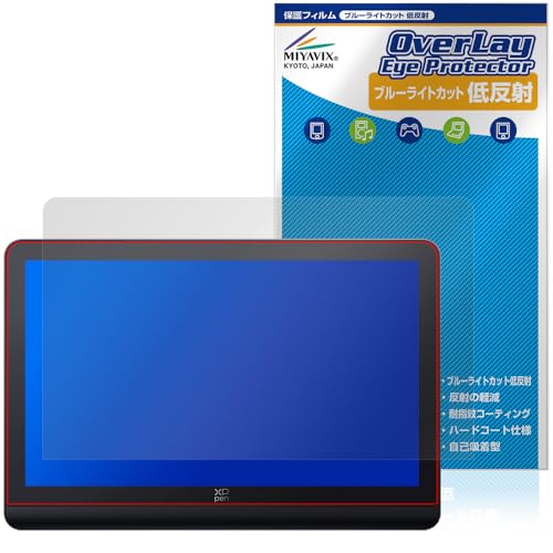XPPEN Artist Pro 19 Gen2 4K 液タブ Artist Pro 19 (Gen 2) | XPPen JAPAN公式サイト