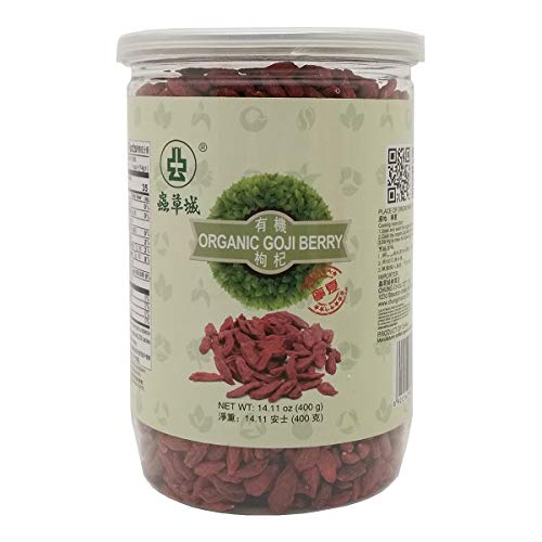 虫草城 有機枸杞 400g Chung Chou City Organic wolfberry (Lycium chinense) 400g