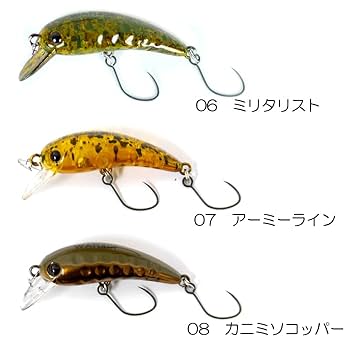 Amazon.co.jp: 【全6色】ラッキークラフト ワウ 40F ヒーローズ