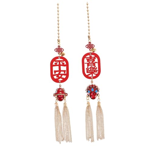 PRETYZOOM Car Pendant Feng Shui Ornament for Rear View Mirror Luck Car Accessories for Interior Decoration Chinese Hanging Pendant Cultural Design Versatile Charm