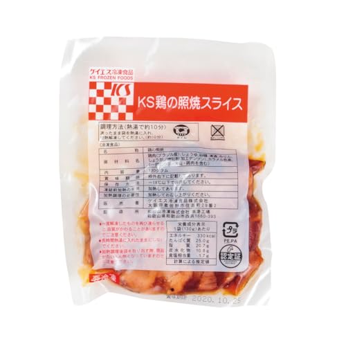 [Ⓚ] PCGXⓀHi Ɩp KS{̏ƏăXCX 130g×3