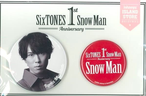 Amazon.co.jp: 宮舘涼太 Snow Man snowman スノーマン グッズ 1st