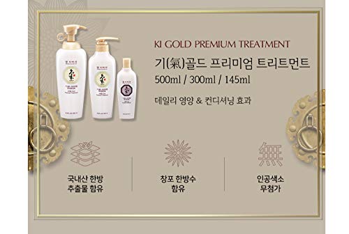 Daeng Gi Meo Ri- Ki Gold Premium Shampoo + Treatment Set, Effectively Moisture to Dry and Rough Hair, No Artificial Color - Thumbnail 6