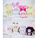 [TRRCEPOS] Nommi Sweetheart Bunnyブラインドボックス 1個, ぬいぐるみ 正規品｜ふわふわうさ耳キーホルダー＆ブラインドボックス｜全8種＋シークレット2種（小・大）ランダム1点｜バッグチャーム・コレクション雑貨【1個入り・中身は開けるまでのお楽しみ！】