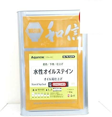 aMwH ANbNX ICXeC WF 14kg ؕp Ɩp uE