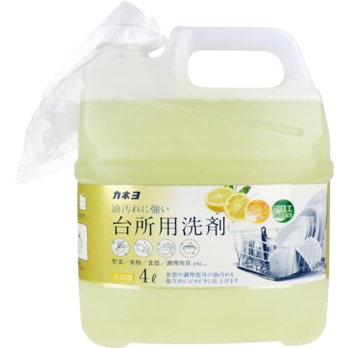 業務用 台所用洗剤 大容量 グレープフルーツの香り 4L 台所用 洗剤 食器用洗剤 油汚れ 中性洗剤 まとめ買い 食器洗い