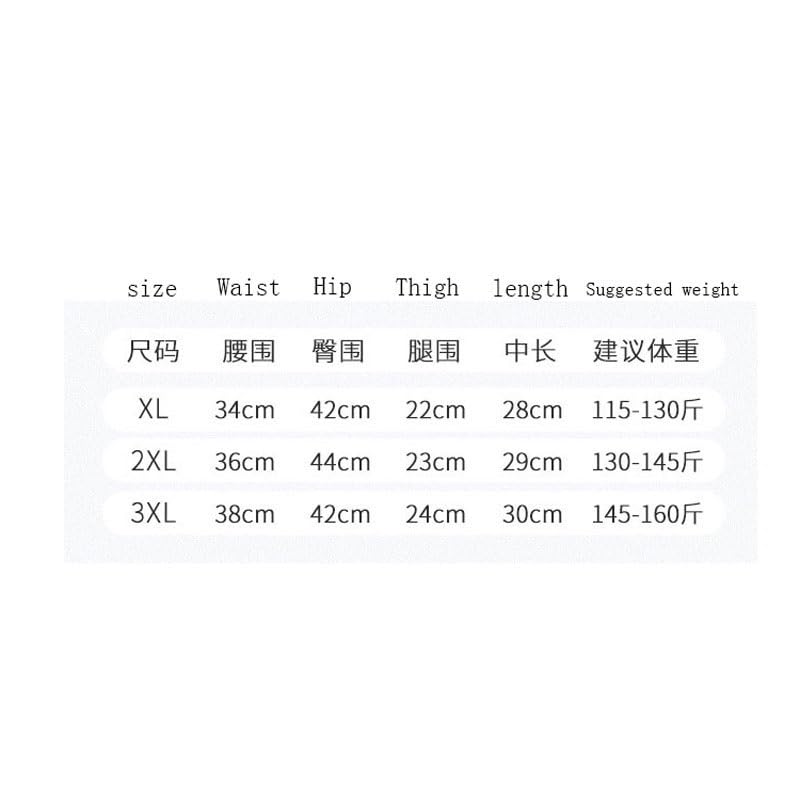 Taille moyenne sans serrer pour ce caleçon d'été en coton uni taille 2XL - 3