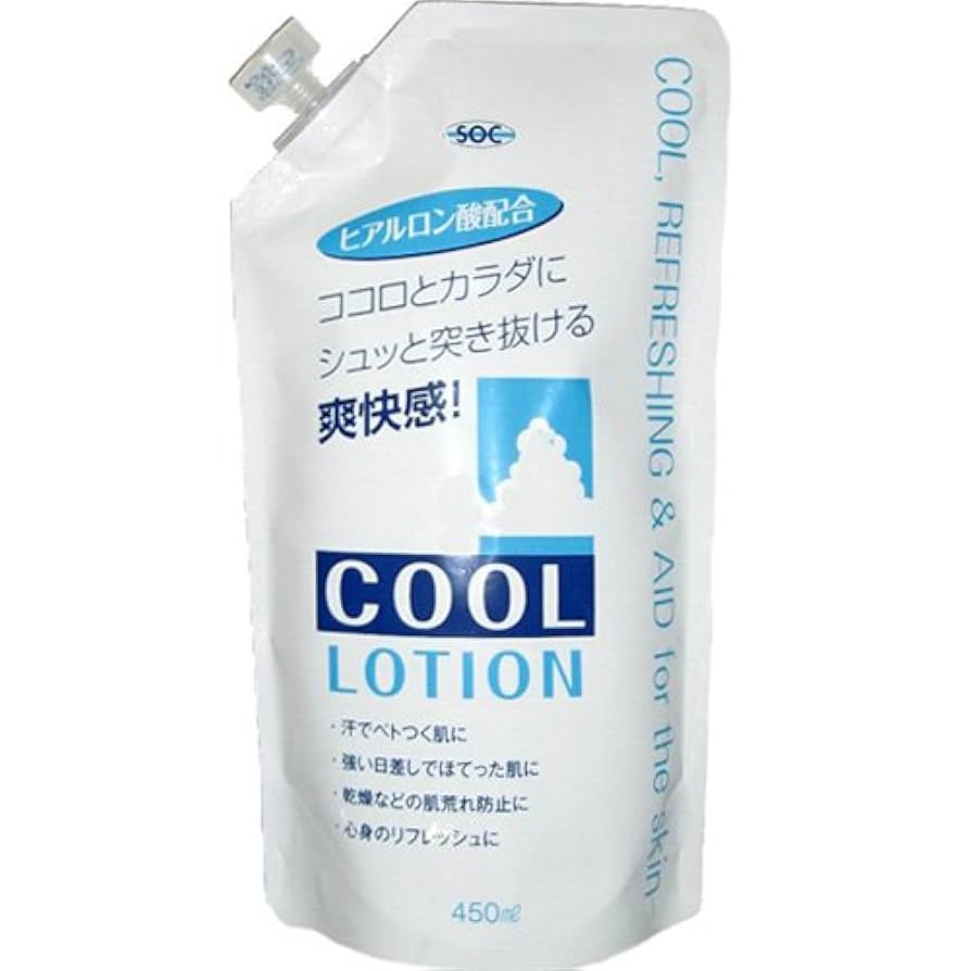 Amazon | SOC クールローション 詰替え 450ML | SOC | ボディ