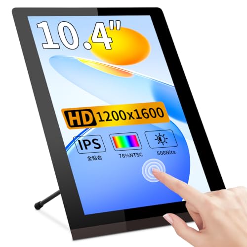 Cuview モバイルモニター タッチ 10.8インチFHD 1920x1080 Amazon.co.jp: Cuview モバイルモニター タッチ 10.8インチFHD