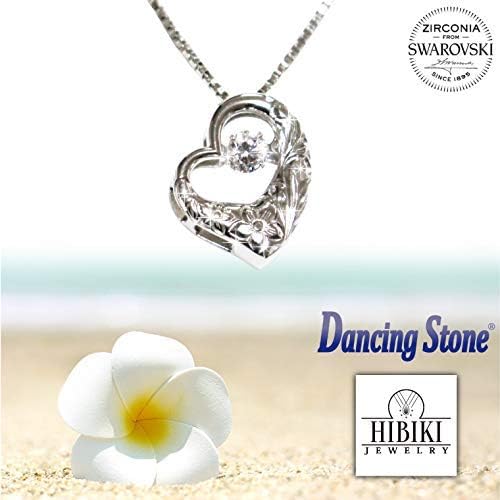 Dancing Stone® Open Heart Hawaiian Urn Necklace for Ashes Cremation Jewelry 925 Silver Memorial Pendant Necklace for Ashes MADE IN JAPAN - Image 9