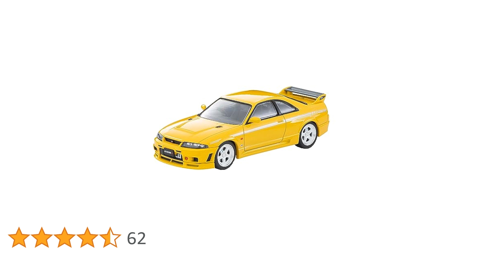 トミカリミテッドヴィンテージネオ　NISMO 400R 1/64 イエロー Amazon.com: トミーテック(TOMYTEC) Tomica Limited Vintage Neo