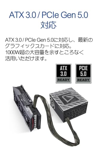 Apexgaming ODIN STP-1200M-JP の商品画像 2