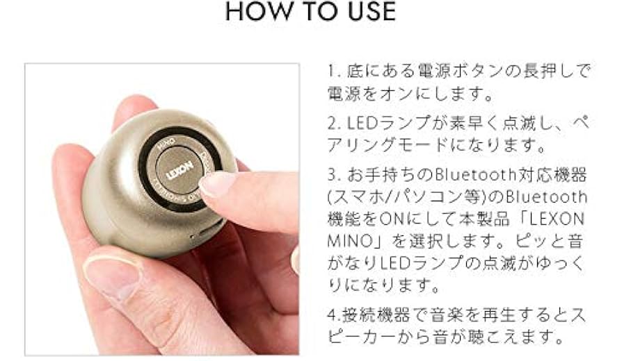 新品 LEXON レクソン Bluetoothスピーカーとイヤホンが1つになった 新品 LEXON レクソン Bluetoothスピーカーとイヤホンが1つになった