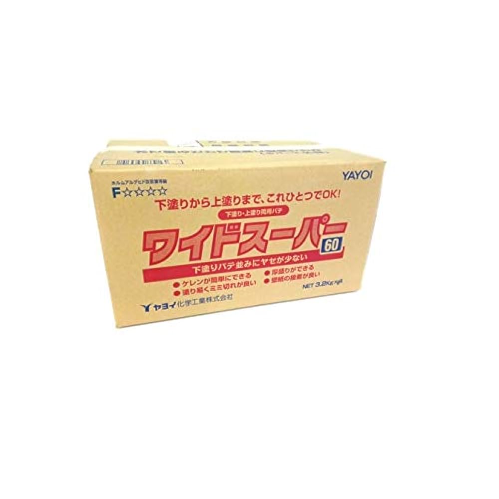 東紀3 アジア・アセアニア労組会議（未使用、3種完） アスエネのタイ法人 ASUENE（THAILAND）が、ソフトウェア開発