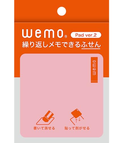 wemo pbh^Cv ver.2 JԂłӂ pXesNi2j