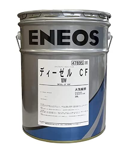 ENEOS ディーゼル CF 10W　エンジンオイル　20L Amazon.co.jp: Eneos Diesel CF10W Pail 20L Hydraulic Operating