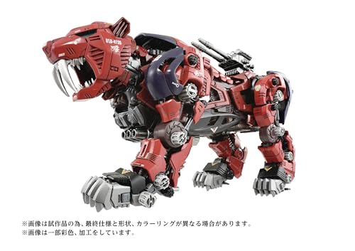 KOTO ZOIDS AZ-05 Saber Tiger miniatura 4