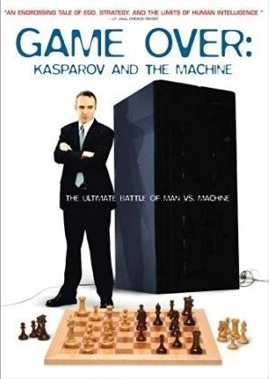 Game Over: Kasparov and the Machine [DVD]