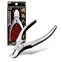 Amazon | 貝印 KAI 関孫六 粋 ニッパー 爪切り 日本製 爪やすり 付 足