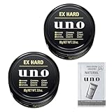 【まとめ買い】ウーノ uno エクストリームハード×２+おまけ スタイリング ワックス ハード 湿気 崩れない シャープ 紫外線 メンズ