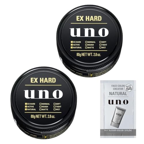 【まとめ買い】ウーノ uno エクストリームハード×２+おまけ スタイリング ワックス ハード 湿気 崩れない シャープ 紫外線 メンズ