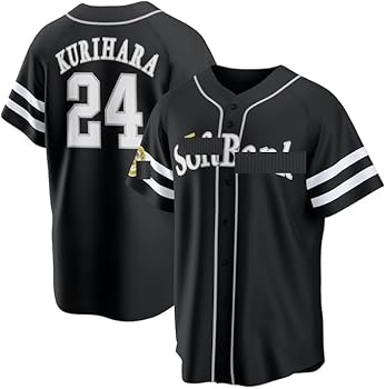 YANAGITA ユニフォーム 背番号9 ホワイト　キッズ100 Amazon.co.jp: [AHCY] 福冈 柳田悠岐 野球ユニフォーム Yanagita 背