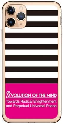 [iPhone 11 Pro Max専用] SECOND SKIN スマートフォンケース Panel border ブラック&times;ピンク