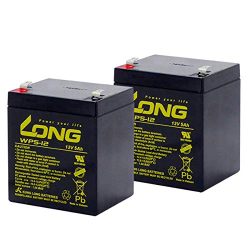 Amazon | LONG WP5-12【お得！2個セット】 12V 5Ah 高性能 シールド 