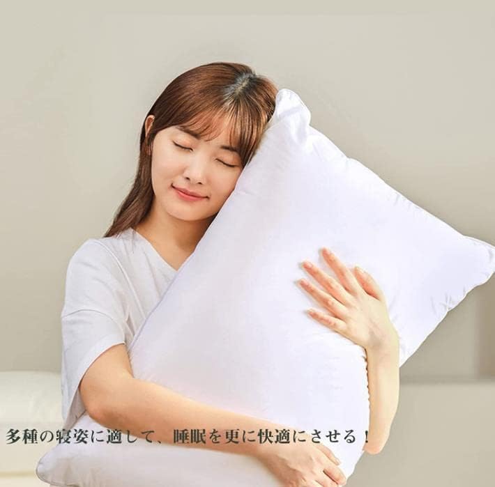 僕の心のヤバいやつ クッション 抱き枕 非売品 Amazon.co.jp: 僕の心のヤバイやつ 抱き枕 クッション 山田 杏奈
