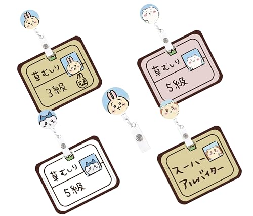 [HESHI]  J[hP[X DP[X 킢  ObY n`  K V[T[ ICJ[hP[X pXP[X h~ gѕ֗ v[g DP[X  a 蕨 Mtg  pXP[X (