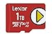 Produktbild Micro-SDXC-Speicher 1 TB UHS-I/Play LMSPLAY001T-BNNNG LEXAR